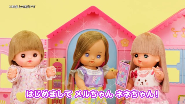 りんりんちゃんセット専用ページ Amazon.co.jp: パイロットコーポレーション（PILOT CORPORATION